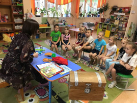Праздник мудрости и семейных традиций Праздник мудрости и семейных традиций.