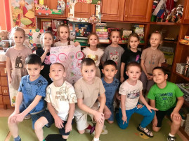 Мероприятия в рамках Единого дня безопасности Мероприятия в рамках Единого дня безопасности.
