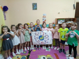 День народного единства День народного единства.