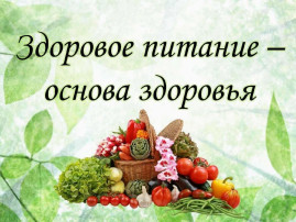 Участие в челлендже "Готовим с мамой" Участие в челлендже "Готовим с мамой".