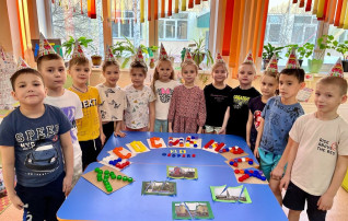 Единый урок "Лесосибирск" Единый урок "Лесосибирск".