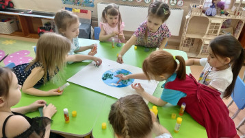 День Земли День Земли.