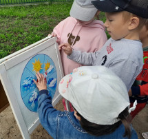 Мероприятия в Неделю природы Мероприятия в Неделю природы.