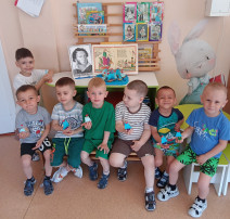 День родного языка. Пушкинский день День родного языка. Пушкинский день.