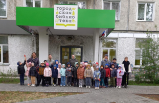 Посещение Городской детской библиотеки Посещение Городской детской библиотеки.
