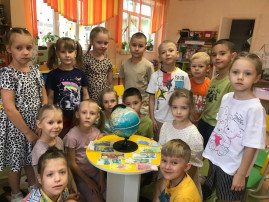 Мероприятия V Краевого семейного финансового фестиваля-2024 в ДОУ Мероприятия V Краевого семейного финансового фестиваля-2024 в ДОУ.