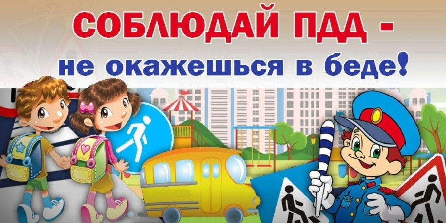 Внимание! Важная информация! Внимание! Важная информация!.