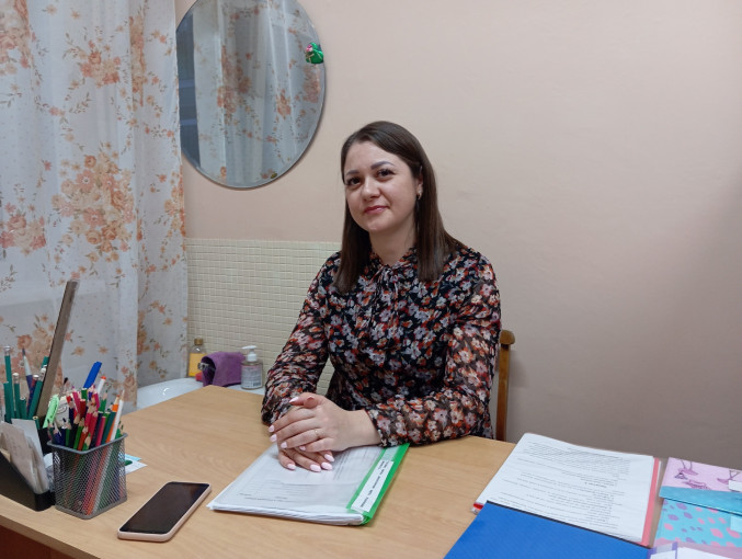 День психолога День психолога.