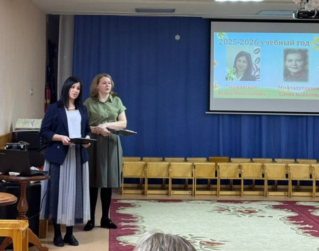 Родительское собрание "На пороге школы" Родительское собрание "На пороге школы".