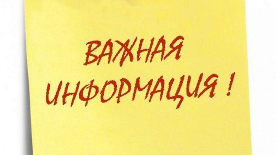 Тематический материал для ознакомления Тематический материал для ознакомления.