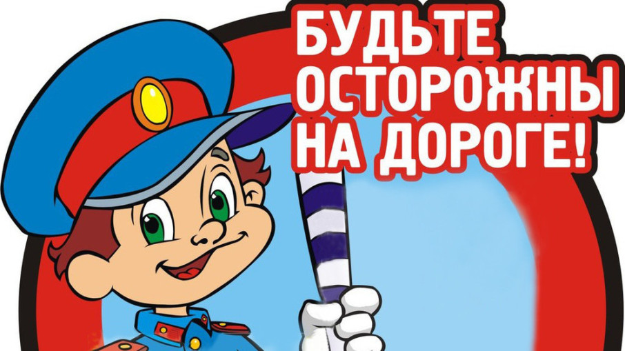 Важная информация Важная информация.